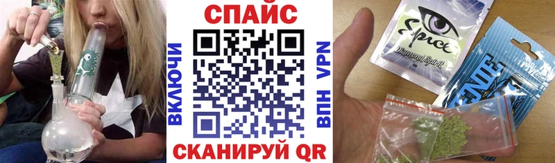 цены наркотик  Королёв  блэк спрут ССЫЛКА  БУТИРАТ Butirat 