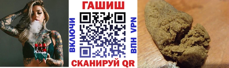 Гашиш индика сатива  Королёв 