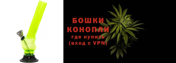 молекула духа Горняк