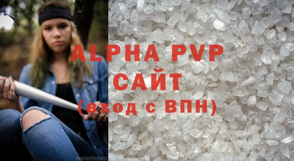 ПСИЛОЦИБИНОВЫЕ ГРИБЫ Горнозаводск