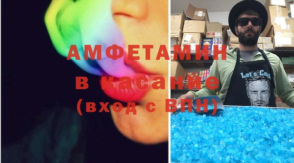 ПСИЛОЦИБИНОВЫЕ ГРИБЫ Горнозаводск