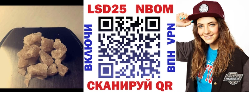 где купить наркоту  Королёв  Лсд 25 экстази ecstasy 