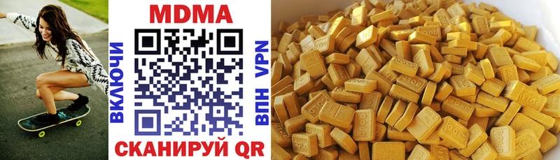 где продают   Королёв  МДМА VHQ 