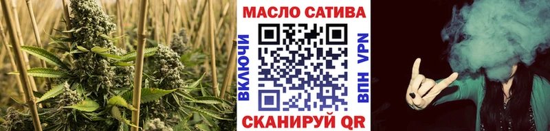 Дистиллят ТГК жижа Королёв
